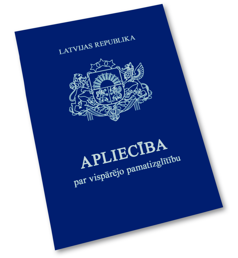 APLIECĪBA par vispārējo pamatizglītību vāciņš, zils