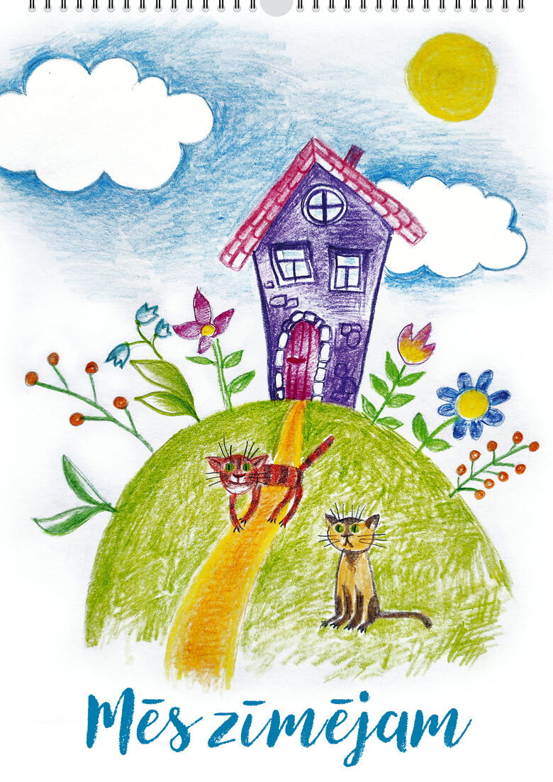 Sienas kalendārs «Mēs zīmējam» 2026.