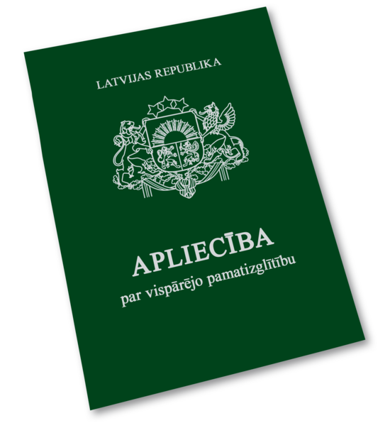 APLIECĪBA par vispārējo pamatizglītību vāciņš, zaļš